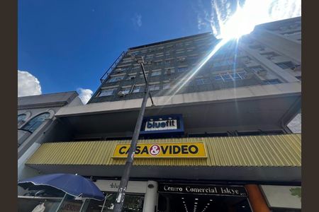 Studio para alugar com 23m², 1 quarto e sem vaga Studio para alugar com 23m², 1 quarto e sem vagaFachada