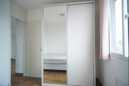Apartamento à venda com 43m², 2 quartos e 1 vagaQuarto 2
