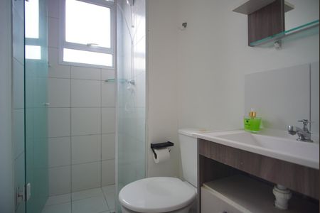 Apartamento à venda com 43m², 2 quartos e 1 vagaBanheiro Corredor