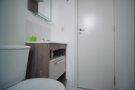 Apartamento à venda com 43m², 2 quartos e 1 vagaBanheiro Corredor