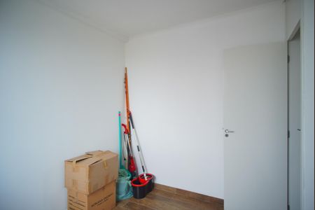 Apartamento à venda com 43m², 2 quartos e 1 vagaQuarto 1