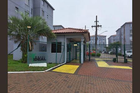Apartamento à venda com 43m², 2 quartos e 1 vagaFachada e Portaria