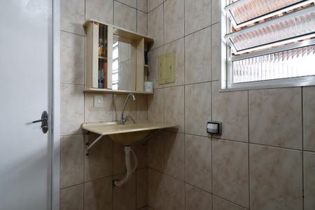 Casa à venda com 320m², 5 quartos e 4 vagasCasa 2 - Banheiro