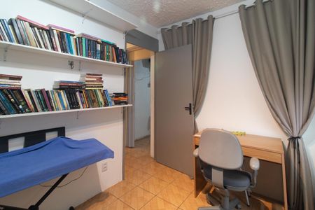 Apartamento à venda com 71m², 2 quartos e sem vagaQuarto 2