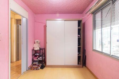 Apartamento à venda com 71m², 2 quartos e sem vagaQuarto 1