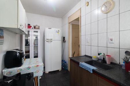 Apartamento à venda com 71m², 2 quartos e sem vagaCozinha e Área de Serviço