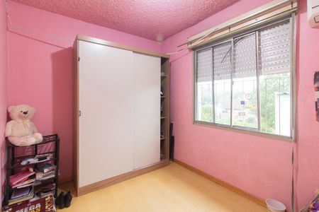 Apartamento à venda com 71m², 2 quartos e sem vagaQuarto 1