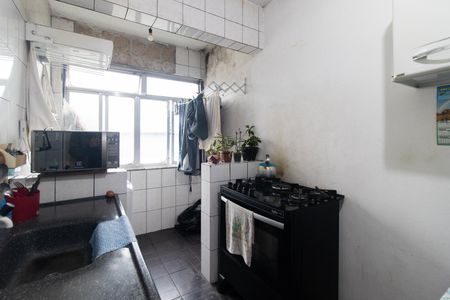 Apartamento à venda com 71m², 2 quartos e sem vagaCozinha e Área de Serviço