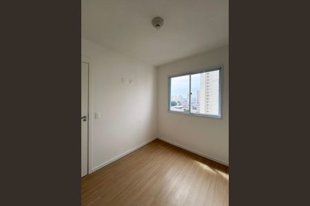 Quarto 1 de apartamento para alugar com 2 quartos, 35m² em Vila Dom Pedro I, São Paulo