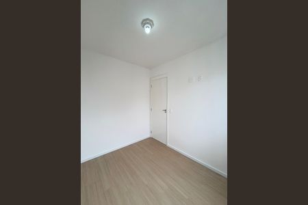 Quarto 1 de apartamento para alugar com 2 quartos, 35m² em Vila Dom Pedro I, São Paulo