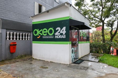 Apartamento para alugar com 57m², 2 quartos e 1 vaga Apartamento para alugar com 57m², 2 quartos e 1 vagaÁrea comum