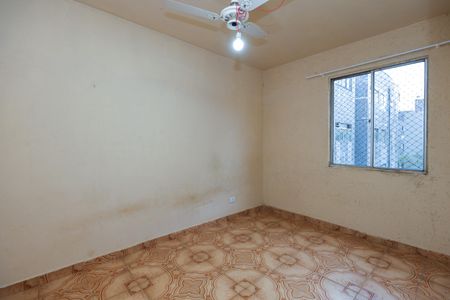 Apartamento para alugar com 57m², 2 quartos e 1 vaga Apartamento para alugar com 57m², 2 quartos e 1 vagaQuarto 1