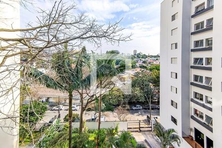 Apartamento para alugar com 64m², 2 quartos e 1 vaga Apartamento para alugar com 64m², 2 quartos e 1 vagaVista