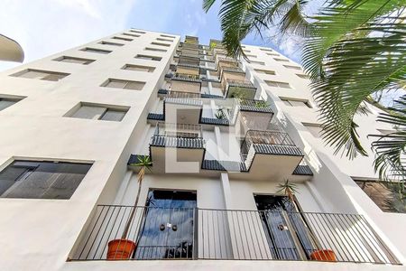 Apartamento para alugar com 64m², 2 quartos e 1 vaga Apartamento para alugar com 64m², 2 quartos e 1 vagaFachada