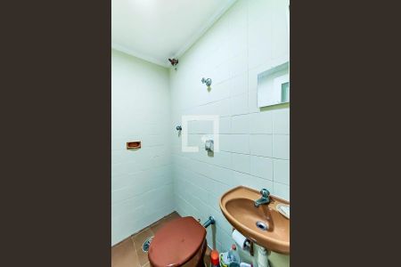 Apartamento para alugar com 64m², 2 quartos e 1 vaga Apartamento para alugar com 64m², 2 quartos e 1 vagaÁrea de serviço