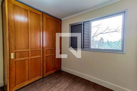 Apartamento para alugar com 64m², 2 quartos e 1 vaga Apartamento para alugar com 64m², 2 quartos e 1 vagaQuarto