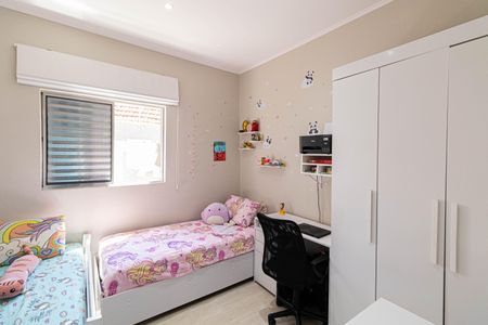 Casa à venda com 203m², 3 quartos e 3 vagas Casa à venda com 203m², 3 quartos e 3 vagasQuarto 2