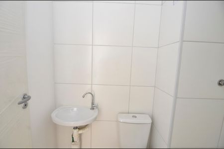 Apartamento para alugar com 50m², 2 quartos e sem vagaBanheiro
