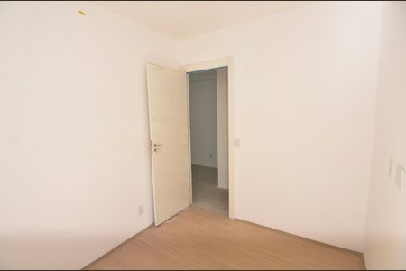 Apartamento para alugar com 50m², 2 quartos e sem vagaQuarto 1