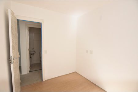 Apartamento para alugar com 50m², 2 quartos e sem vagaQuarto 1