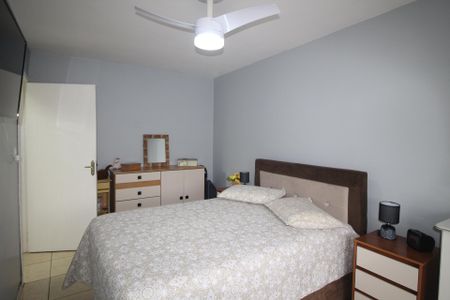 Apartamento à venda com 70m², 2 quartos e sem vagaQuarto 1