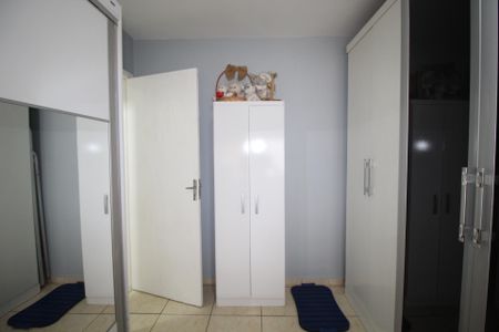 Apartamento à venda com 70m², 2 quartos e sem vagaQuarto 2