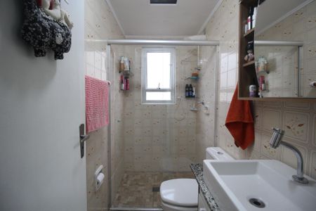 Apartamento à venda com 70m², 2 quartos e sem vagaBanheiro