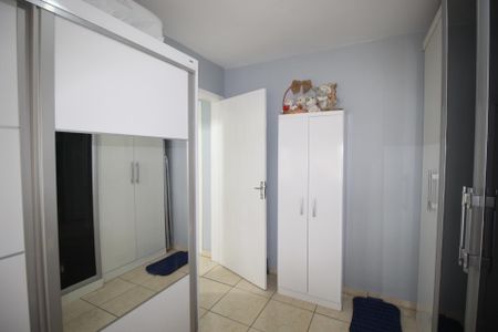 Apartamento à venda com 70m², 2 quartos e sem vagaQuarto 2