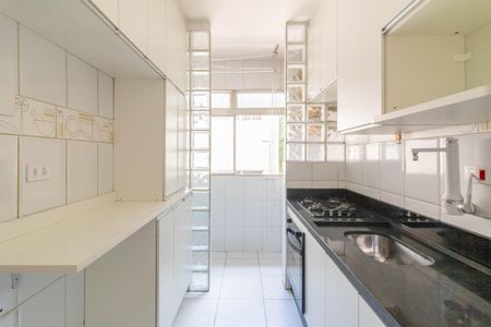 Apartamento à venda com 53m², 2 quartos e 1 vaga Apartamento à venda com 53m², 2 quartos e 1 vagaCozinha