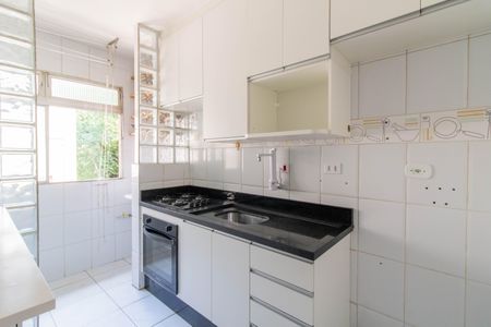 Apartamento à venda com 53m², 2 quartos e 1 vaga Apartamento à venda com 53m², 2 quartos e 1 vagaCozinha