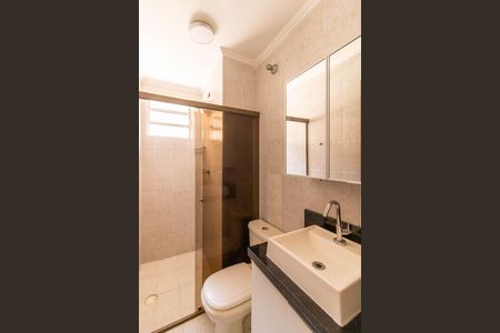 Apartamento à venda com 53m², 2 quartos e 1 vaga Apartamento à venda com 53m², 2 quartos e 1 vagaBanheiro