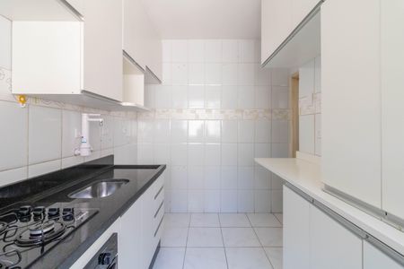 Apartamento à venda com 53m², 2 quartos e 1 vaga Apartamento à venda com 53m², 2 quartos e 1 vagaCozinha