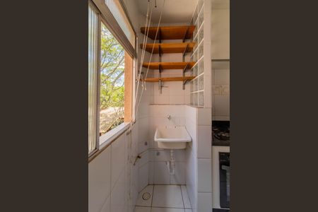 Apartamento à venda com 53m², 2 quartos e 1 vaga Apartamento à venda com 53m², 2 quartos e 1 vagaArea de Serviço