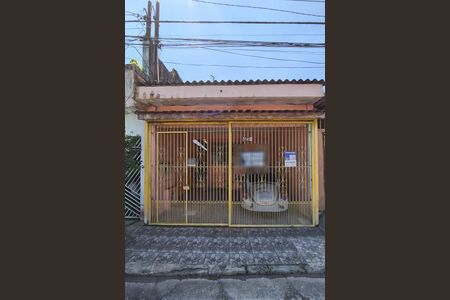 Casa à venda com 133m², 3 quartos e 2 vagasFachada