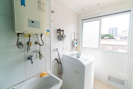 Apartamento para alugar com 41m², 1 quarto e 1 vaga Apartamento para alugar com 41m², 1 quarto e 1 vagaLavanderia