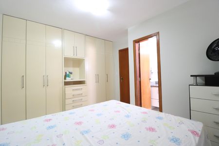 Apartamento para alugar com 90m², 3 quartos e 1 vagaQuarto 3 - Suíte
