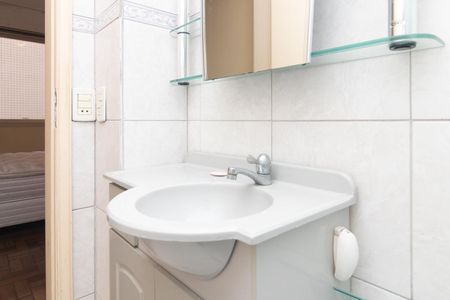 Apartamento à venda com 43m², 1 quarto e 1 vagaBanheiro