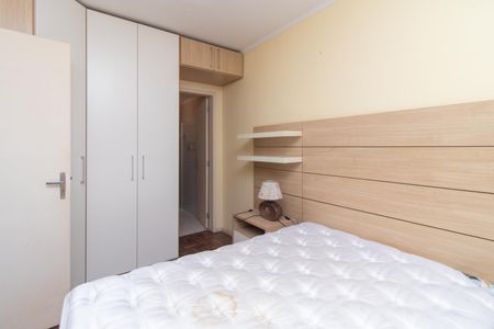 Apartamento à venda com 43m², 1 quarto e 1 vagaQuarto 