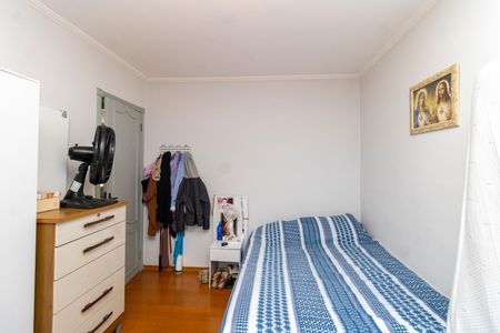 Apartamento à venda com 65m², 2 quartos e 1 vagaQuarto 1