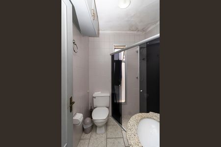 Apartamento à venda com 65m², 2 quartos e 1 vagaBanheiro