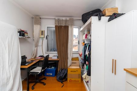 Apartamento à venda com 65m², 2 quartos e 1 vagaQuarto 1