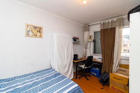 Apartamento à venda com 65m², 2 quartos e 1 vagaQuarto 1