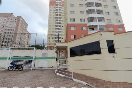 Apartamento para alugar com 64m², 3 quartos e 1 vaga Apartamento para alugar com 64m², 3 quartos e 1 vagaFachada do Condominio