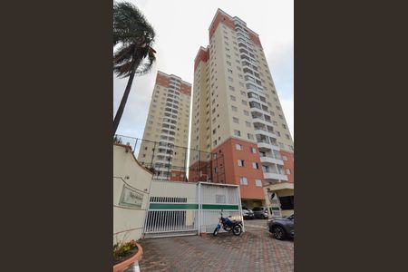 Apartamento para alugar com 64m², 3 quartos e 1 vaga Apartamento para alugar com 64m², 3 quartos e 1 vagaFachada do Condominio