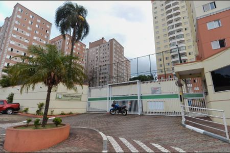 Apartamento para alugar com 64m², 3 quartos e 1 vaga Apartamento para alugar com 64m², 3 quartos e 1 vagaFachada do Condominio