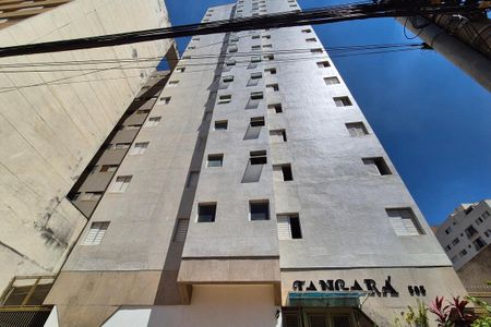 Apartamento para alugar com 34m², 1 quarto e sem vagaFachada do Prédio