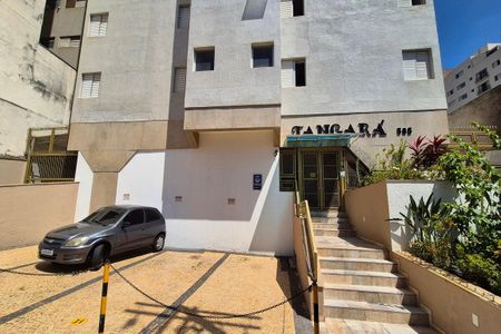 Apartamento para alugar com 34m², 1 quarto e sem vaga Apartamento para alugar com 34m², 1 quarto e sem vagaFachada e Portaria