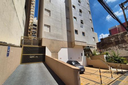 Apartamento para alugar com 34m², 1 quarto e sem vaga Apartamento para alugar com 34m², 1 quarto e sem vagaFachada do Prédio