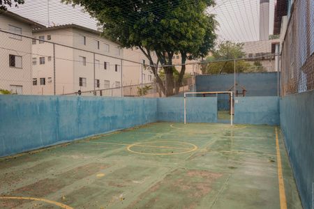 Apartamento à venda com 47m², 2 quartos e 1 vagaÁrea comum