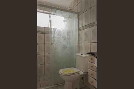 Apartamento à venda com 47m², 2 quartos e 1 vagaBanheiro